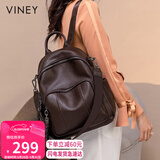 viney牛皮双肩包女大容量轻便旅行包背包大学生高中书包生日礼物送女友