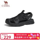 骆驼（CAMEL）户外休闲魔术贴包头洞洞沙滩运动凉鞋男 G14M076677 夜黑色 40