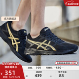 亚瑟士ASICS男鞋透气跑鞋运动鞋缓震舒适跑步鞋 GEL-CONTEND 4 黑色/金色013 39.5