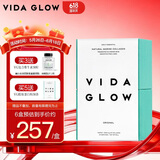 Vida Glow胶原蛋白肽粉淡斑澳洲进口维达格洛小分子深海鱼哺乳期VG 原味胶原蛋白粉 30条*1盒 含量近100%