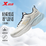 特步（XTEP）跑鞋运动鞋夏季轻便减震网面透气男子跑步鞋男鞋子白色