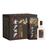 金沙回沙酒 钻石五星 酱香型白酒 53度 500ml*6瓶 整箱装【口粮精选】