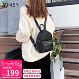 viney牛皮双肩包女时尚休闲轻便运动旅行包背包学生书包生日礼物送女友