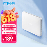 中兴（ZTE）【晴天墙面路由器】AX3000满血WiFi6自研双核芯品质家居别墅ap 主路由Mesh3000M无线速率千兆网口