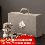 瓷牌茗茶具观山自动茶具整套汝窑泡茶器全套家用礼品功夫茶具排水茶盘套装 米黄锦绣江山自动（6杯）+礼盒装