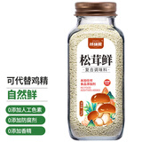 咔味熊 松茸鲜320g玻璃瓶【0添加松茸提鲜】替代鸡精味精菌菇煲汤调味料