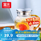 富光耐热玻璃凉水壶大容量家用果汁杯花茶杯茶壶冷水壶锤纹壶1200ML