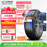 玲珑轮胎汽车轮胎235/60R18 107W XL 玲珑臻选 SD 适配哈弗H6/红旗HS5