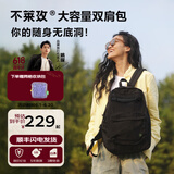 不莱玫微笑书包高中通勤背包轻便大容量双肩包电脑包简约时尚 黑色