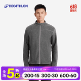 迪卡侬（DECATHLON）保暖户外抓绒衣外套男女运动宽松秋摇粒绒外套冲锋衣内胆 男款-全拉链-深灰色 S