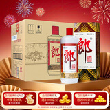 郎酒 郎牌郎酒 酱香型白酒 53度 1000mL*6瓶 整箱装