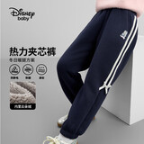 迪士尼（DISNEY）童装儿童女童甜美耐磨抗静电加绒加厚长裤子24冬DB441ME17青140