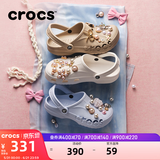 卡骆驰（CROCS）贝雅洞洞鞋男鞋女鞋轻便耐磨一脚蹬拖鞋休闲鞋百搭花园鞋|10126 卵石色-2V3 40 (250mm)