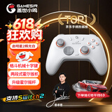 盖世小鸡（GAMESIR）启明星2适用switch2无线游戏手柄 手机NS安卓苹果PC电脑宏编程电视steam蓝牙地平线6双人成行pro