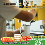 MHW-3BOMBER轰炸机涡轮打奶泡缸 咖啡拉花杯 不锈钢鹰嘴意式450ml