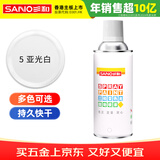 三和普通自喷漆手喷漆 工业防腐油漆 金属防锈漆 汽车轮毂改色划痕修复自动喷漆 350ml NO.05哑光白