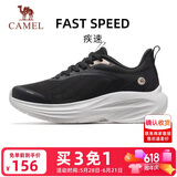 骆驼（CAMEL）轻基础跑步鞋女休闲百搭通勤运动鞋子 X25B30L4014 黑/奶油粉 38