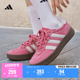 adidas「T头鞋」BARREDA板鞋德训鞋男女阿迪达斯轻运动 粉色/汉玉白/树脂黄   35.5