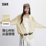 森马（Semir）长袖衬衫女夏季短背心特宽松肌理衬衣松弛感两件套101325105003