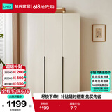 林氏家居简约衣柜原木风挂衣卧室出租屋家用小户型三门衣柜OV4D-C