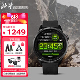 北斗手表syntime5 MAX智能户外运动多功能跑步骑行定位支付礼物