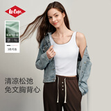 Lee Cooper吊带背心女带胸垫运动背心撞色肩带打底四季百搭可外穿内搭小吊带