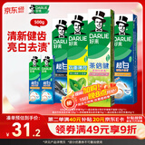 好来(原黑人)竹炭小苏打薄荷牙膏 清新口气密泡亮白净齿6支共500g