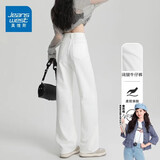 真维斯（Jeanswest）复古蓝阔腿牛仔裤女春秋季新款高腰垂感直筒宽松显瘦小个子拖地裤 白色九分 L
