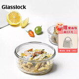 GLASSLOCK饭盒进口耐热钢化玻璃冷冻保鲜盒微烤两用密封水果便当盒350ml