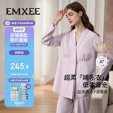 嫚熙春夏款哺乳衣外出透气孕妇自带胸垫喂奶睡衣月子服产后家居服紫XL