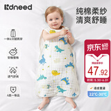 柯斯德尼（kidsneed）婴儿睡袋夏季薄款纯棉纱布无袖背心宝宝儿童睡衣前四后二L码