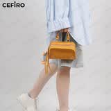 塞飞洛（CEFIRO）单手柄盒子包夏季黄色小包简约时尚百搭手提包1147 黄色