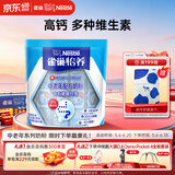 雀巢（Nestle）怡养膳食纤维中老年奶粉高钙400g成人奶粉 独立包装