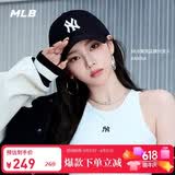 MLB帽子男女款棒球帽软顶鸭舌帽运动帽KARINA同款3ACP6601N-50BKS-F