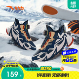 安踏儿童男童二棉鞋加绒保暖靴子大童户外雪地靴运动鞋A312346908H