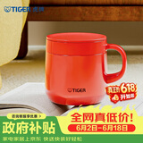 虎牌（TIGER）保温杯不锈钢双层真空办公咖啡杯子MCI-A28C-R深红色280ml