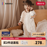 bebebus婴儿睡袋春夏睡袋儿童睡衣四季通用暖宝宝pro分腿防踢被双层S码