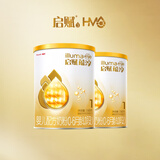 惠氏（Wyeth）启赋蕴淳进口HMO婴儿配方奶粉1段（0-6月）350g*2罐 A2奶源