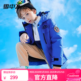 雪中飞（SNOWFLYING）儿童羽绒服新年洋气男女童中大童工装中长款保暖拜年羽绒服 蓝色 170
