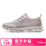 骆驼（CAMEL）母亲节礼物网面健步女鞋透气轻运动鞋子 K24B60L8014 灰/粉 38