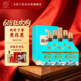 华都 燕岭春春意 酱香型白酒 53度 500ml*6 整箱装 