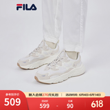FILA斐乐女鞋跑步鞋情侣同款老爹鞋FILA MARS火星鞋男鞋休闲运动鞋 【男款】奶白/砂色-GS 41