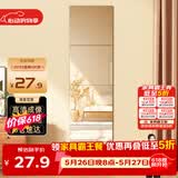 安尔雅 穿衣镜高清超白全身镜子无框粘贴墙卧室客厅试衣镜家用浴室镜
