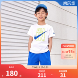 NIKE  3BRAND 耐克男女童纯棉短袖T恤+短裤2件套装夏季新款短袖套装 奥海蓝（1259） 150 /72 【建议身高140-152cm】