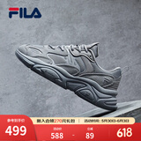 斐乐（FILA）跑步鞋老爹鞋男鞋FILA MARSⅡ火星二代情侣款复古运动鞋休闲鞋 合金灰-AL-F12M131116F 40.5
