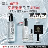 芭比波朗【618现货】真水感洁肤油200ml清透舒盈卸妆油卸妆乳生日礼物