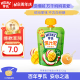 亨氏（Heinz） 苹果香芒水果泥120g婴儿辅食宝宝辅食营养果汁泥6月+
