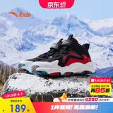 安踏儿童棉鞋男女大童户外加绒保暖棉鞋山脊运动棉鞋A12446932