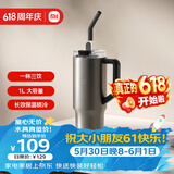 小米吸管保温杯 大容量冰霸杯 巨无霸水杯 316L不锈钢保冷杯 1L金属灰