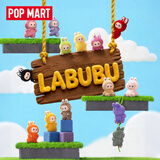 POP MART 泡泡玛特 THE MONSTERS心底密码系列 - 搪胶毛绒挂件盲盒拉布布 （N-Z）整盒14个 不支持七天无理由退换